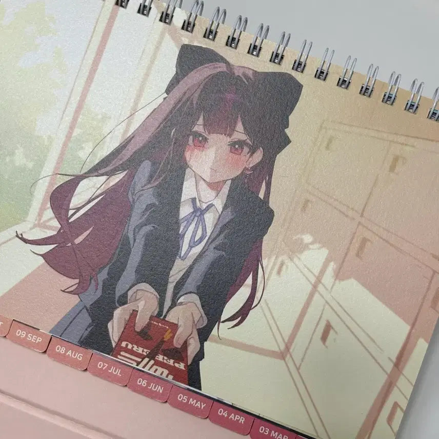 [BUNJANG] Isegye Idol Twozzaem Calendar / 이세돌 두찜 달력