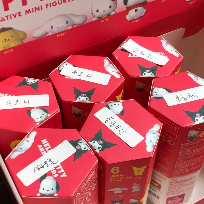[BUNJANG] Sanrio Kuromi Hipper Figure (Sealed) / 산리오 쿠로미 히퍼 피규어 미개봉