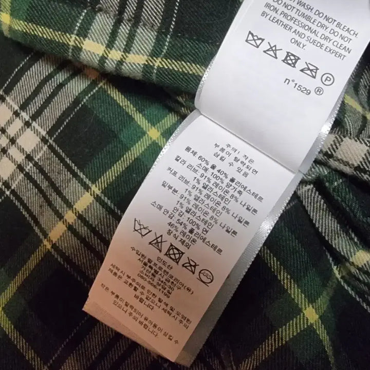 [BUNJANG] Polo Ralph Lauren RL67 Varsity Jacket / 폴로 랄프로렌 RL67 올드보이 바시티 자켓