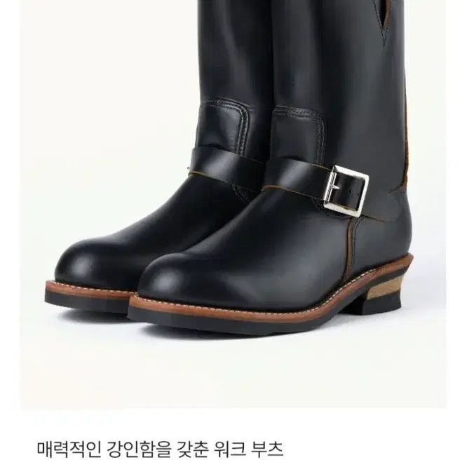 [BUNJANG] Red Wing 2966 Engineer Boots / 레드윙 2966 엔지니어 부츠 265 8.5D