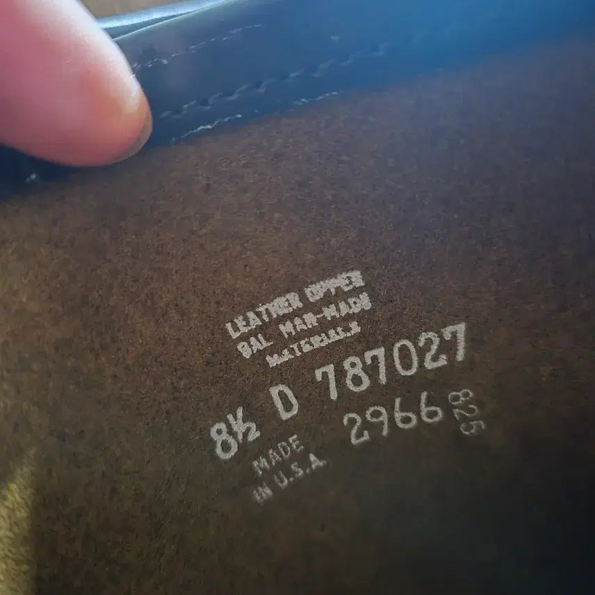 [BUNJANG] Red Wing 2966 Engineer Boots / 레드윙 2966 엔지니어 부츠 265 8.5D