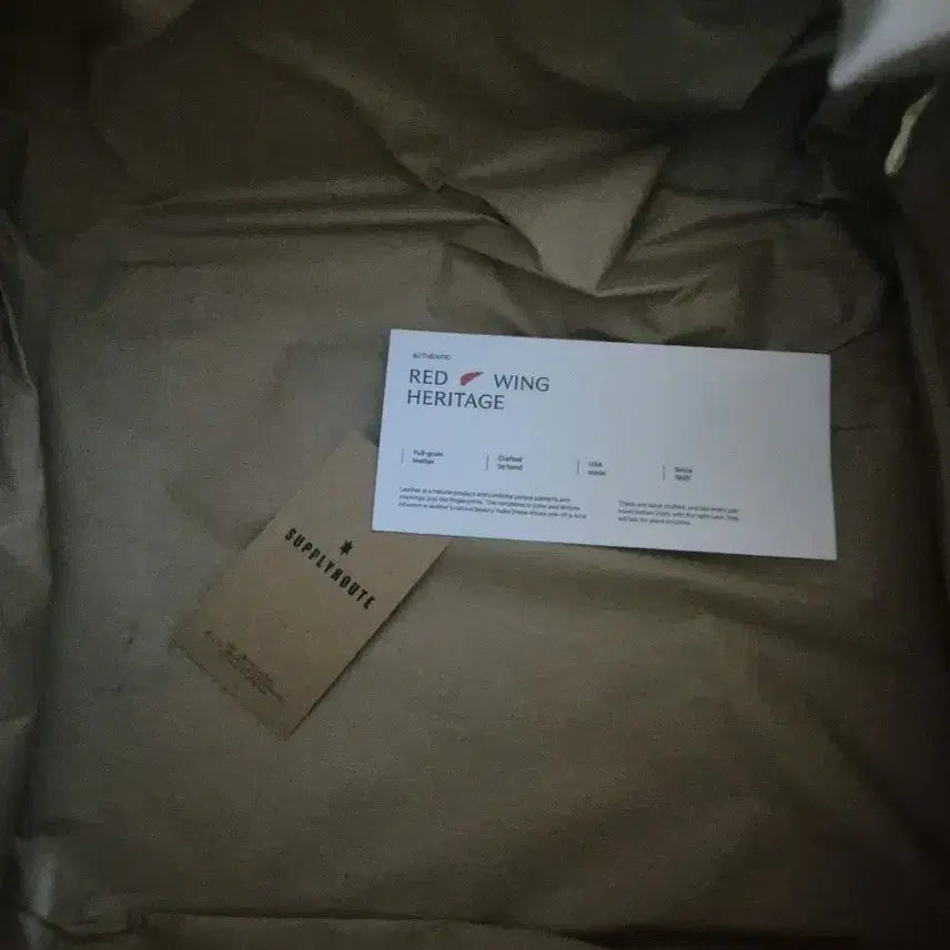 [BUNJANG] Red Wing 2966 Engineer Boots / 레드윙 2966 엔지니어 부츠 265 8.5D