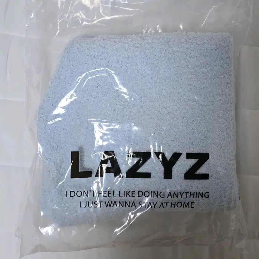 [BUNJANG] NMIXX Lily Fluffy Pajama Pants / [레이지지] 플러피 파자마 팬츠 SKY