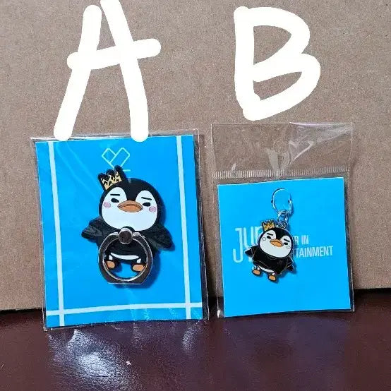 [BUNJANG] 2PM Junho 2021 JYP Japan Pop-up Grip Talk / 2021 JYP 일본 팝업 이준호 그립톡