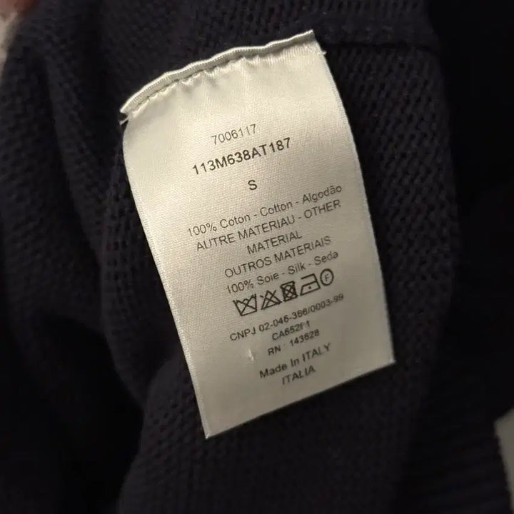 [BUNJANG] Dior Oblique Sweater Insert Cotton Jersey Deep Blue / [새상품급,S]디올 오블리크 스웨터 인서트 코튼 저지 딥 블루