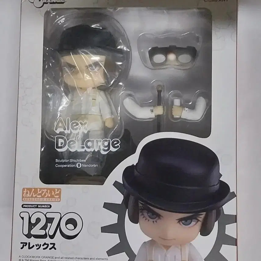 [BUNJANG] Clockwork Orange Alex DeLarge Nendoroid Figure (Unsealed) / 영화 시계태엽 오렌지 알렉스 드라지 넨도로이드 넨도 피규어 개봉품