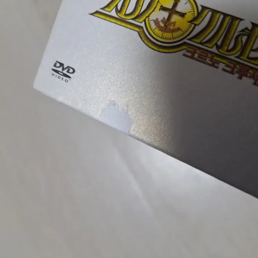 [BUNJANG] Chrono Crusade DVD First Press Edition Drama CD Set / 크로노 크루세이드 DVD 초회한정판 드라마씨디 일본국내 세트 판매합니다