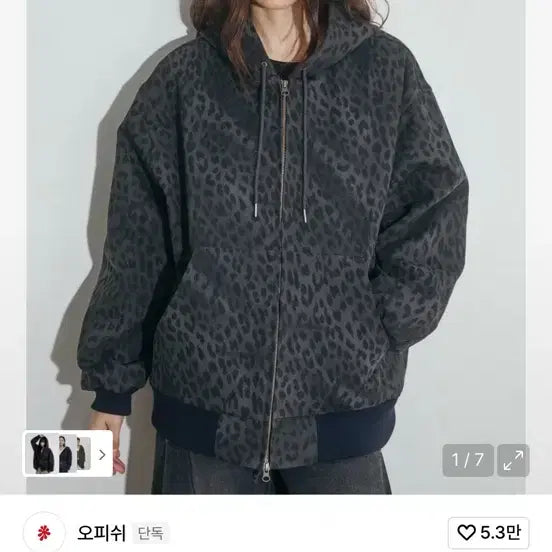 [BUNJANG] Opish Leopard Work Hooded Jacket - Size 2 / 오피쉬 레오파드 워크 후드 자켓 2사이즈(택ㅇ)