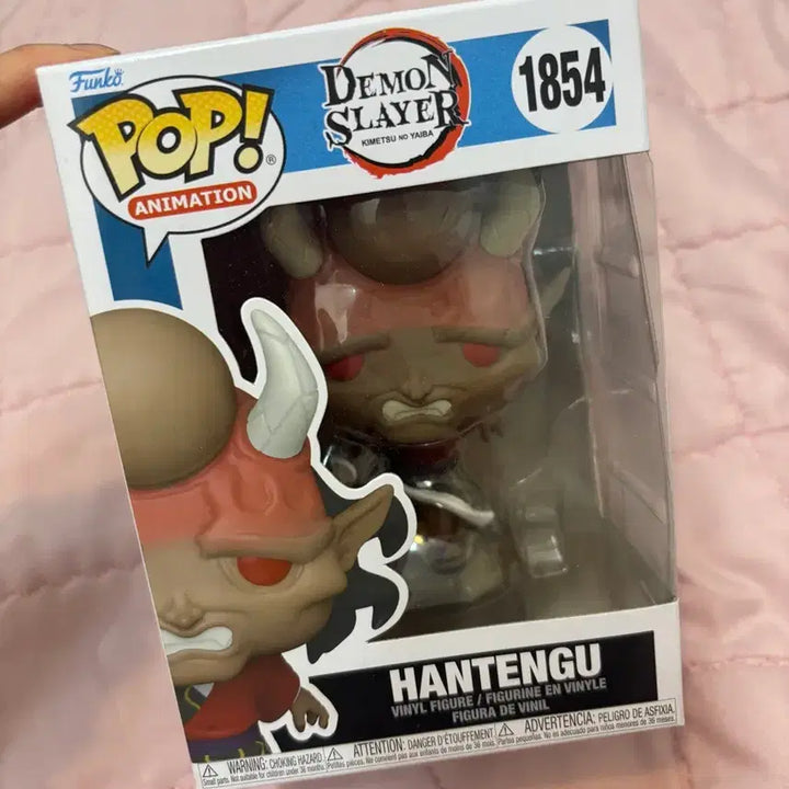 [BUNJANG] Demon Slayer Hantengu Figure / 귀멸의칼날 한텐구 피규어