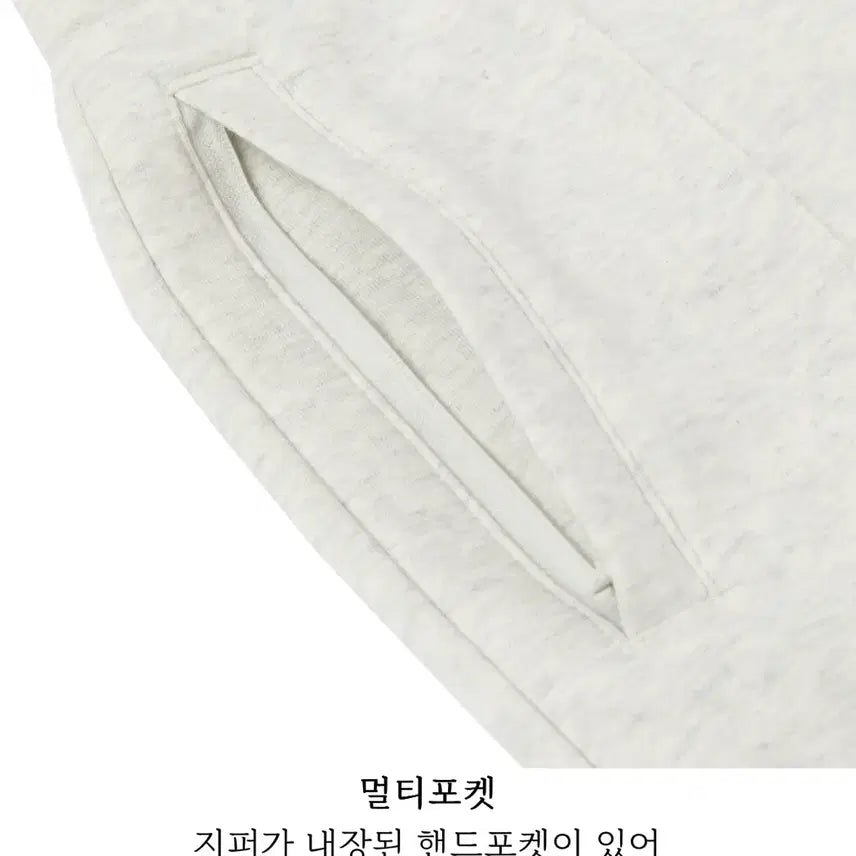 [BUNJANG] NERDY Women's Wide Sweatpants Plum / 새상품)널디 엔와이디 여성우먼스 와이드 스웻팬츠 플럼 트레이닝 바지 xs