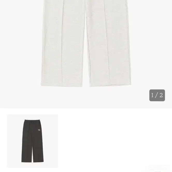 [BUNJANG] NERDY Women's Wide Sweatpants Plum / 새상품)널디 엔와이디 여성우먼스 와이드 스웻팬츠 플럼 트레이닝 바지 xs