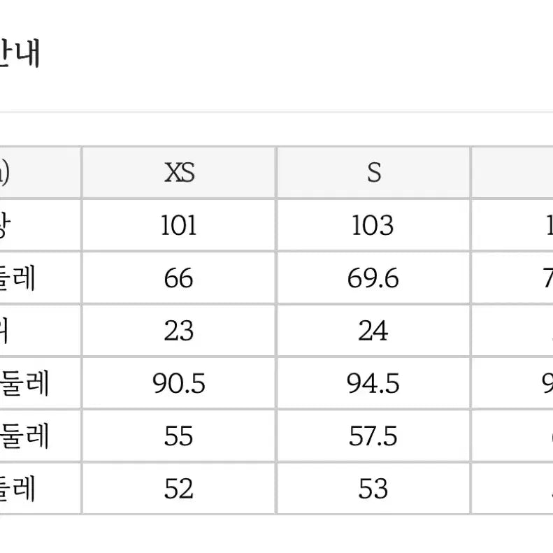 [BUNJANG] NERDY Women's Wide Sweatpants Plum / 새상품)널디 엔와이디 여성우먼스 와이드 스웻팬츠 플럼 트레이닝 바지 xs