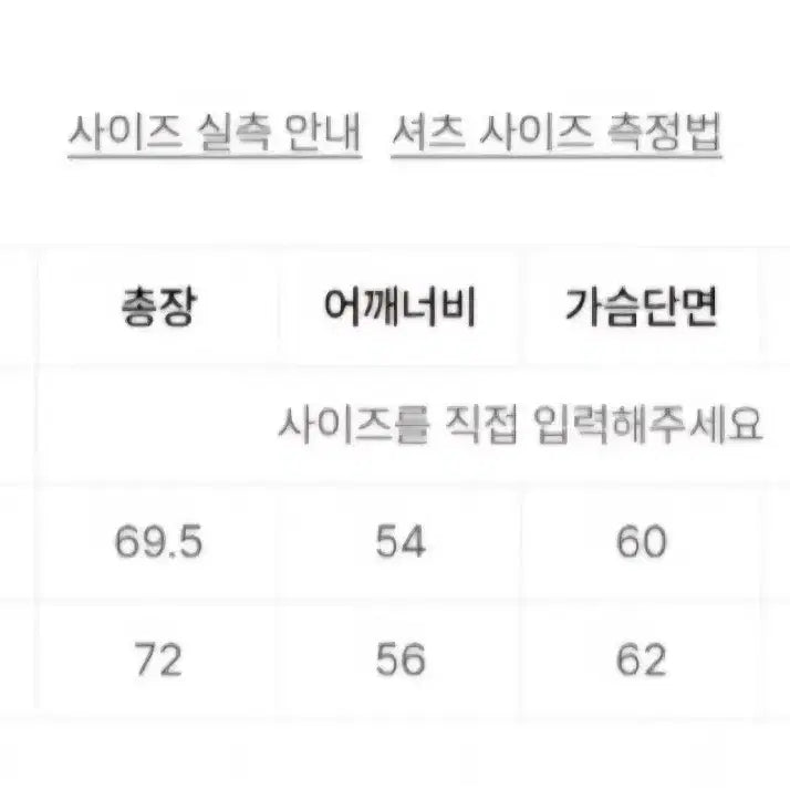 [BUNJANG] KAVISH Striped Half Sleeve Knit Shirt M / 카비시 스트라이프 하프 슬리브 니트 셔츠 M