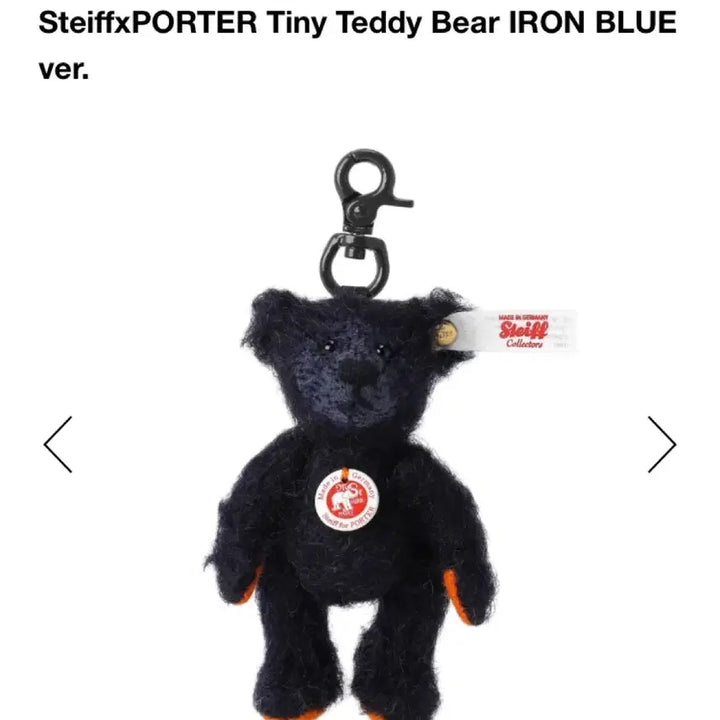 [BUNJANG] Yoshida Porter Steiff Teddy Bear IRON BLUE / 요시다 포터 슈타이프 Steiff 테디베어 IRON BLUE ver.
