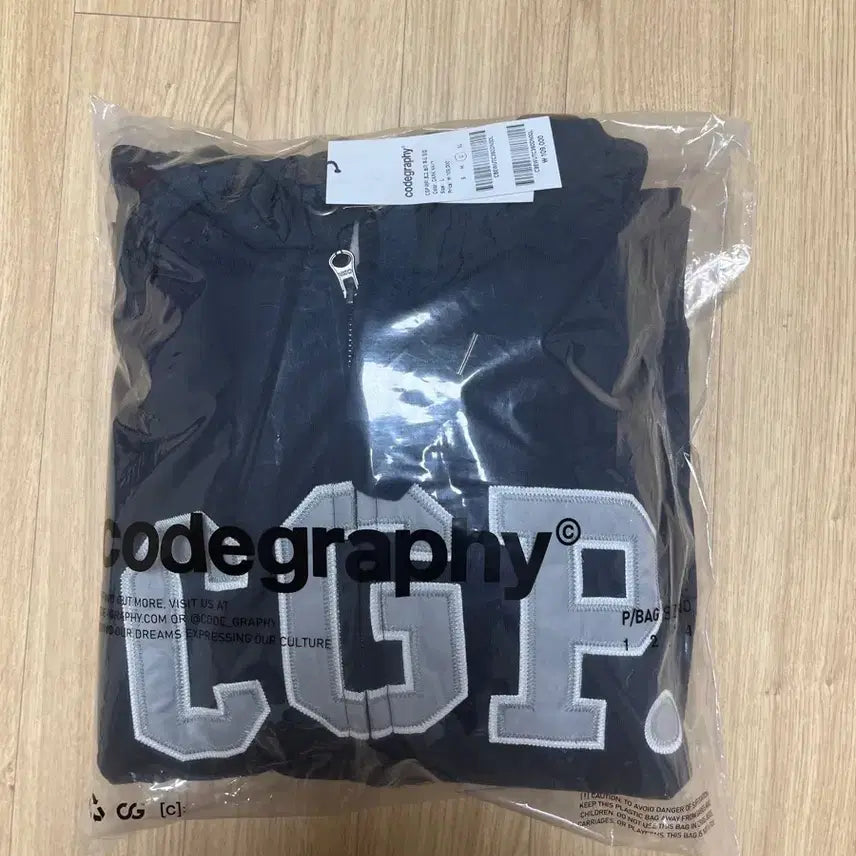 [BUNJANG] CGP 아치 로고 보아 후드집업L / CGP 아치 로고 보아 후드집업L