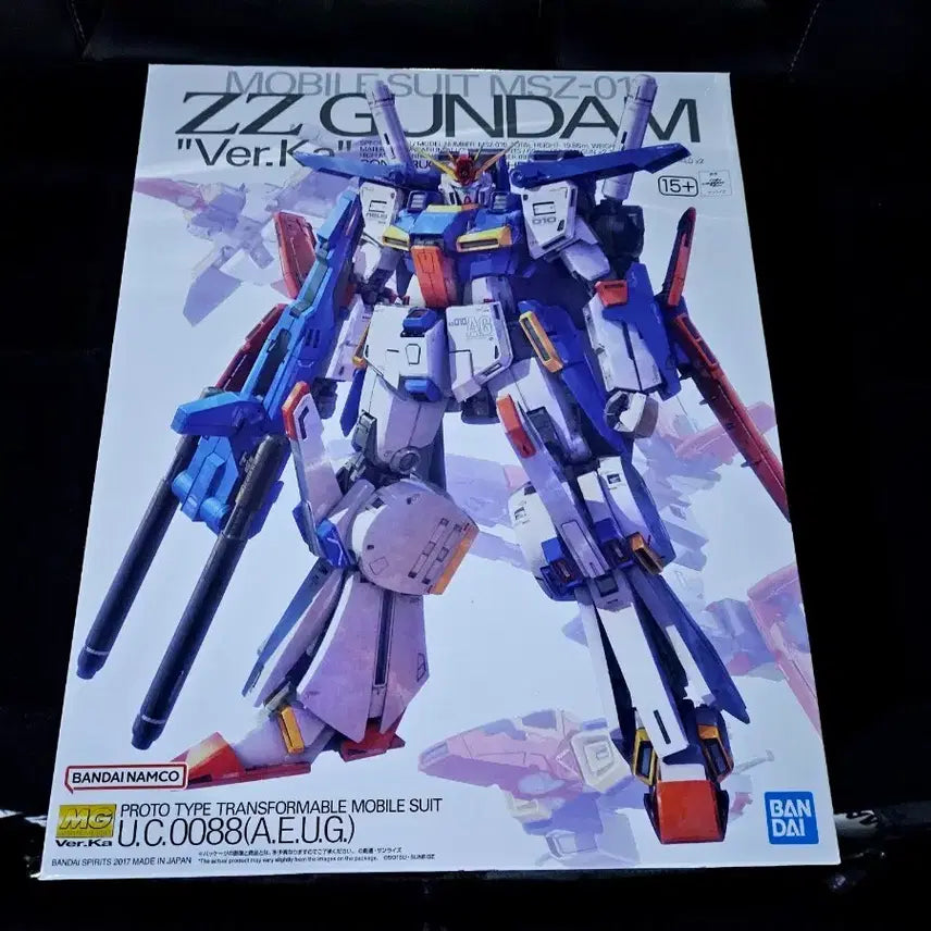 [SOLD OUT] MG 더블제타 미개봉팝니다.