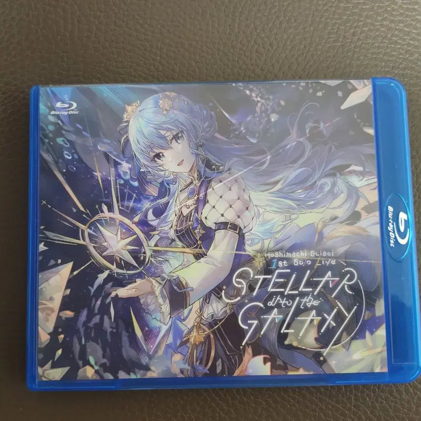 [BUNJANG] Hoshimachi Suisei Stellar BD POB Tapestry / 호시마치 스이세이 Stellar BD 특전 테피