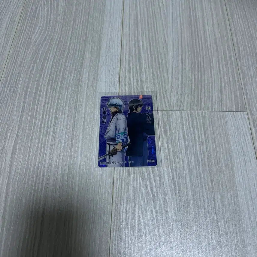 [BUNJANG] Gintama Gintoki Katsura Hongye Classic Clear Card / 은혼 긴토키 카츠라 홍앵 고전 클리어 카드