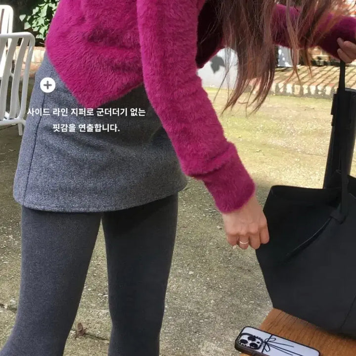 [BUNJANG] Charcoal Gray Mini Skirt / 미니스커트(차콜-회색)
