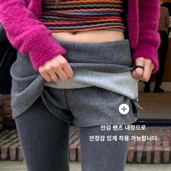 [BUNJANG] Charcoal Gray Mini Skirt / 미니스커트(차콜-회색)