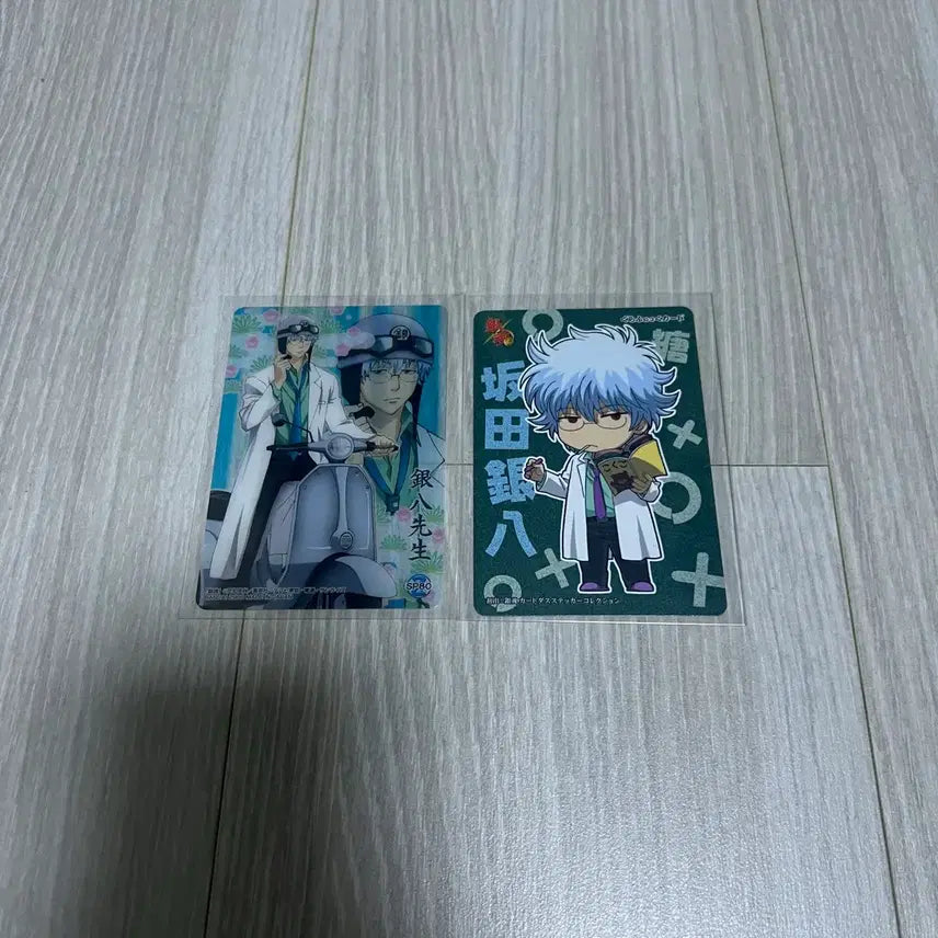 [BUNJANG] Gintama Gintoki, Sagano, and Katsura Bundle Set Clear Cards / 일괄) 은혼 긴토키 삼젯 긴파치 고전 클리어 카드