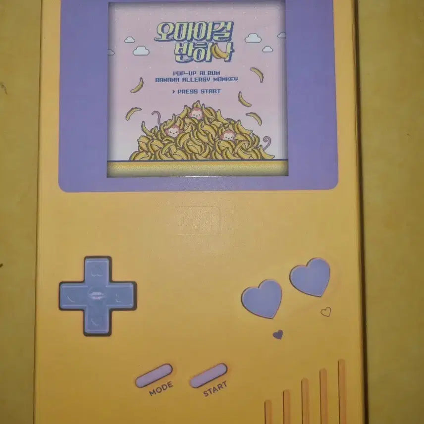 오마이걸 반하나 앨범