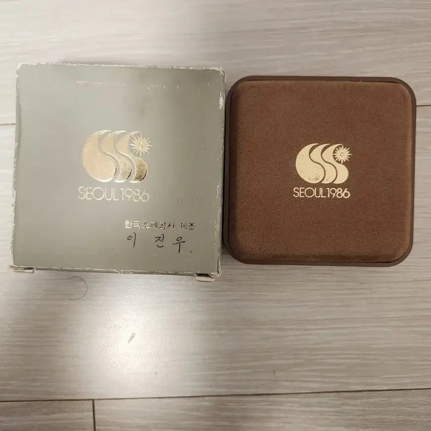 [BUNJANG] 1986 Seoul Asian Games Commemorative Silver Coin / 1986 서울 아시안게임 기념 은화
