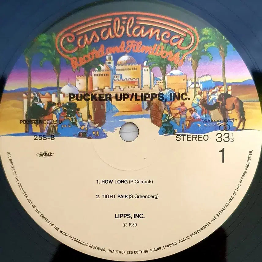 [BUNJANG] Lipps Inc. Pucker Up Vinyl Record / LP ㅡ LIPPS INC  / PUCKER UP
