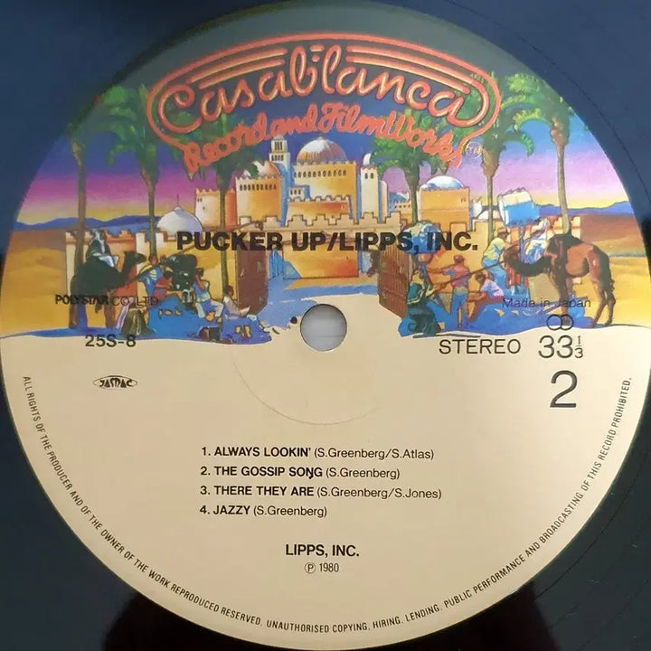 [BUNJANG] Lipps Inc. Pucker Up Vinyl Record / LP ㅡ LIPPS INC  / PUCKER UP