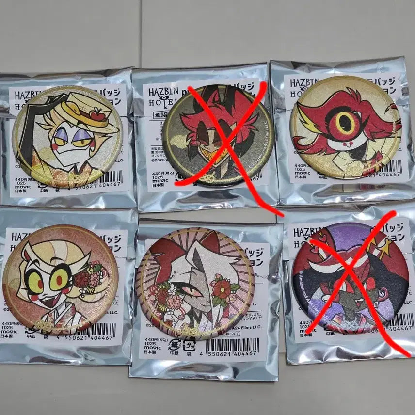 [BUNJANG] Hazbin Hotel Kimono Badge Bundle Set / (가격내림)해즈빈호텔 기모노 캔뱃지 일괄