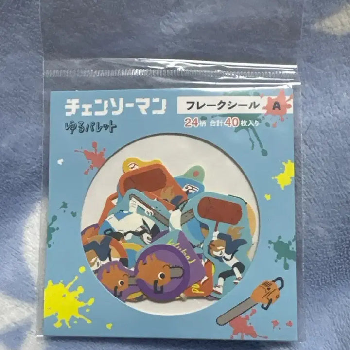 [BUNJANG] Chainsaw Man Sticker Set (40 Sheets) / 체인소맨 체인쏘맨 스티커 씰 40매 일본 로프트 구매
