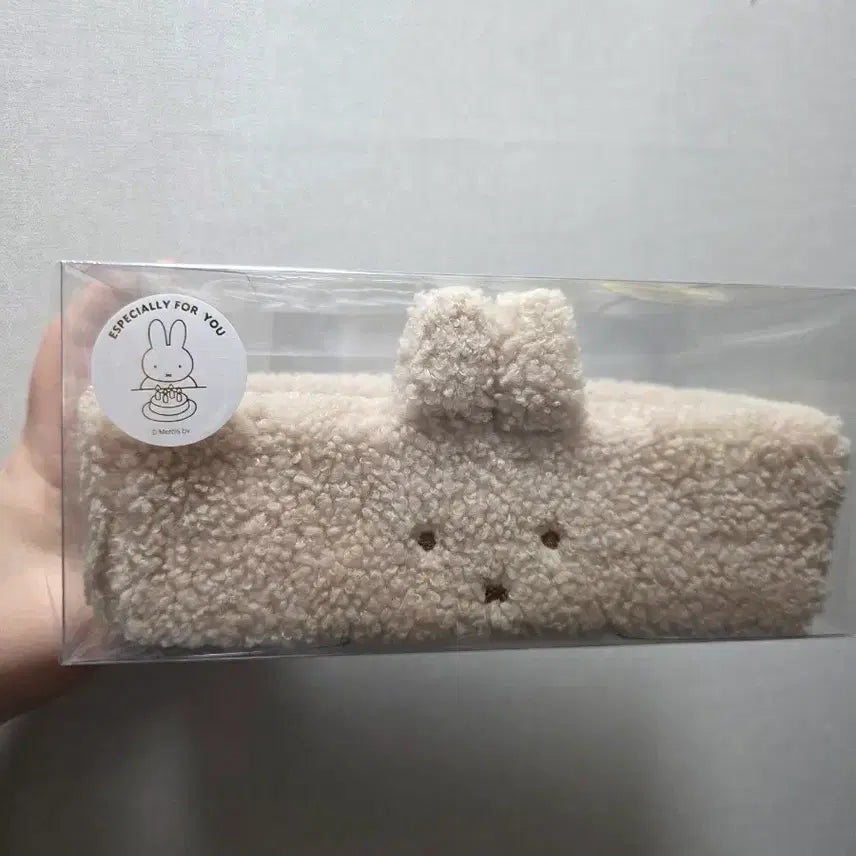 [BUNJANG] Miffy Storage Box / 미피 보관함