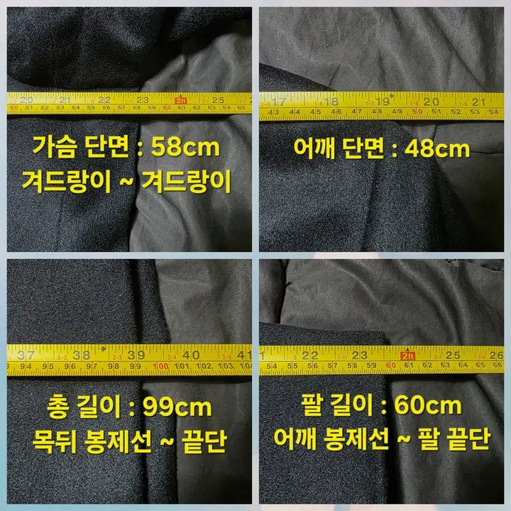 [BUNJANG] Pierre Cardin Cashmere 100% Single Coat (XL) / 피에르가르뎅 캐시미어 100% 싱글 코트 (A급/XL)