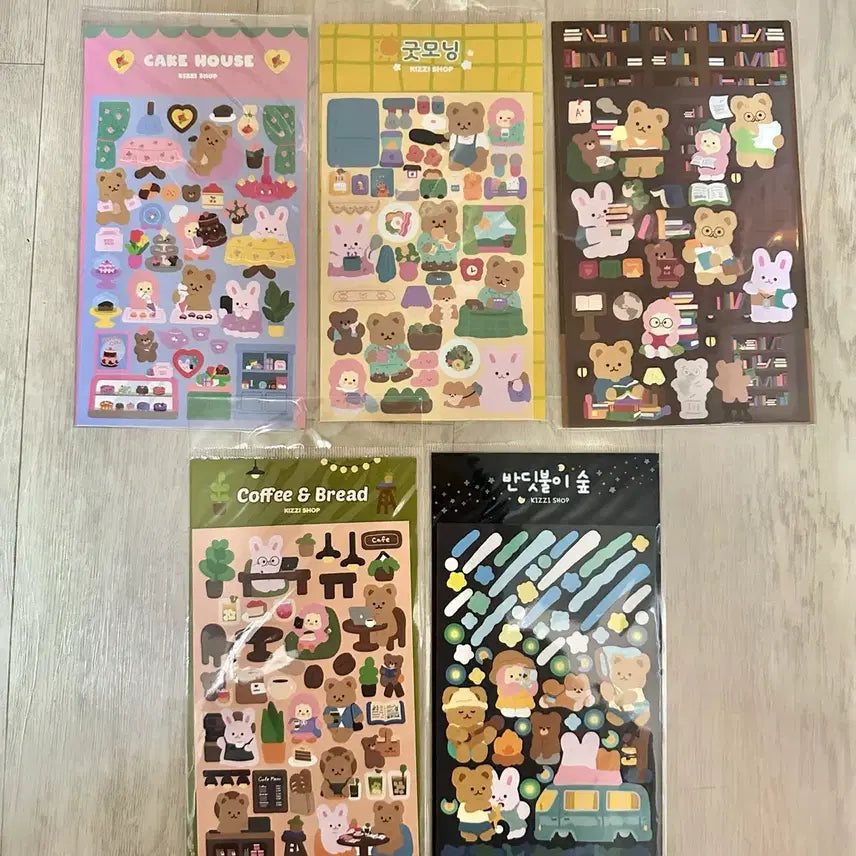 [BUNJANG] Kitti Shop Sticker Set (21 pcs) - Bundle / 키찌상점 씰스티커 21장 일괄 판매 새상품