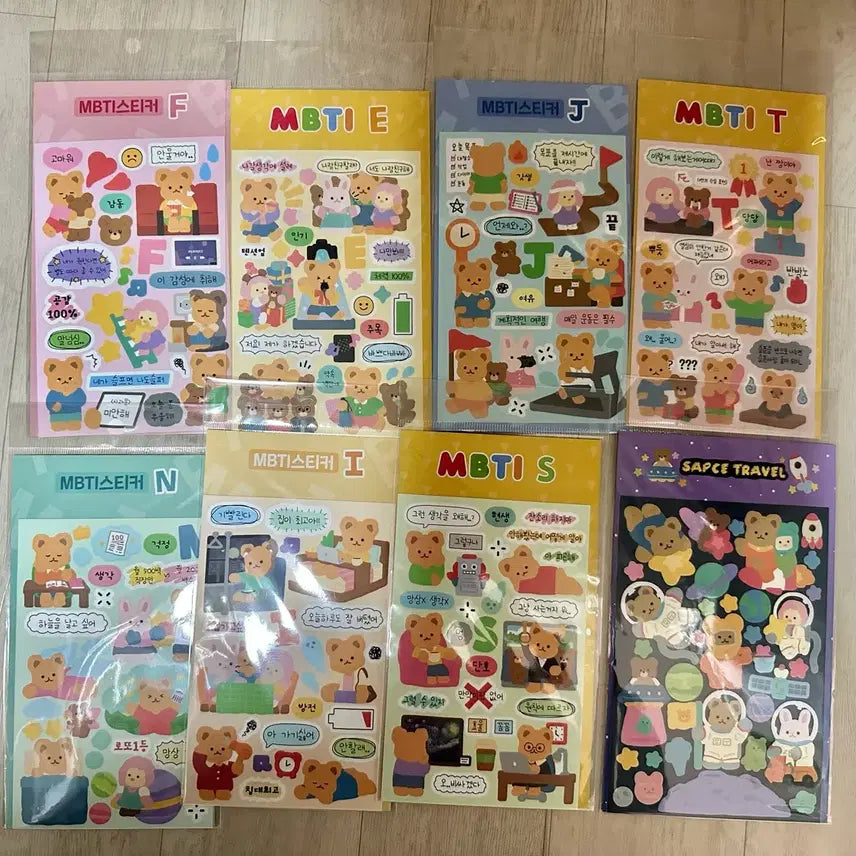 [BUNJANG] Kitti Shop Sticker Set (21 pcs) - Bundle / 키찌상점 씰스티커 21장 일괄 판매 새상품