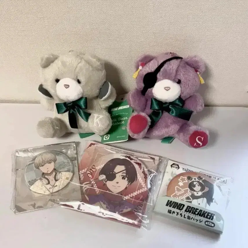 [BUNJANG] Wind Breaker Suo Kaji Pucci Bear Doll Bundle Set / 윈브레 윈드브레이커 스오 카지 누이 푸치베어 인형 일괄