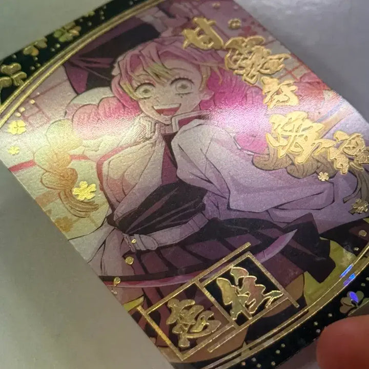 [BUNJANG] Demon Slayer Kanroji Mitsuri SR Wafer Card / 귀멸의 칼날 칸로지 미츠리 웨하스카드 sr