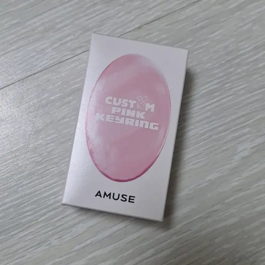 [BUNJANG] Amuse Custom Pink Keyring / (새상품/서비스 미니립밤/최저가) 어뮤즈 커스텀 핑크 키링