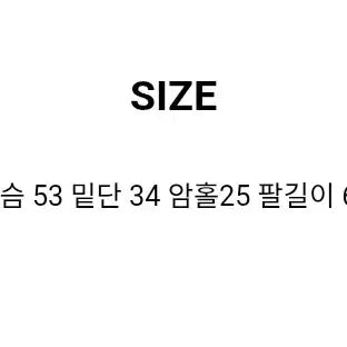 [BUNJANG] Autumn Training Suit Set / 가을트레이닝복세트