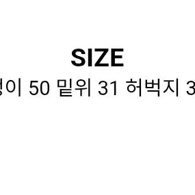 [BUNJANG] Autumn Training Suit Set / 가을트레이닝복세트