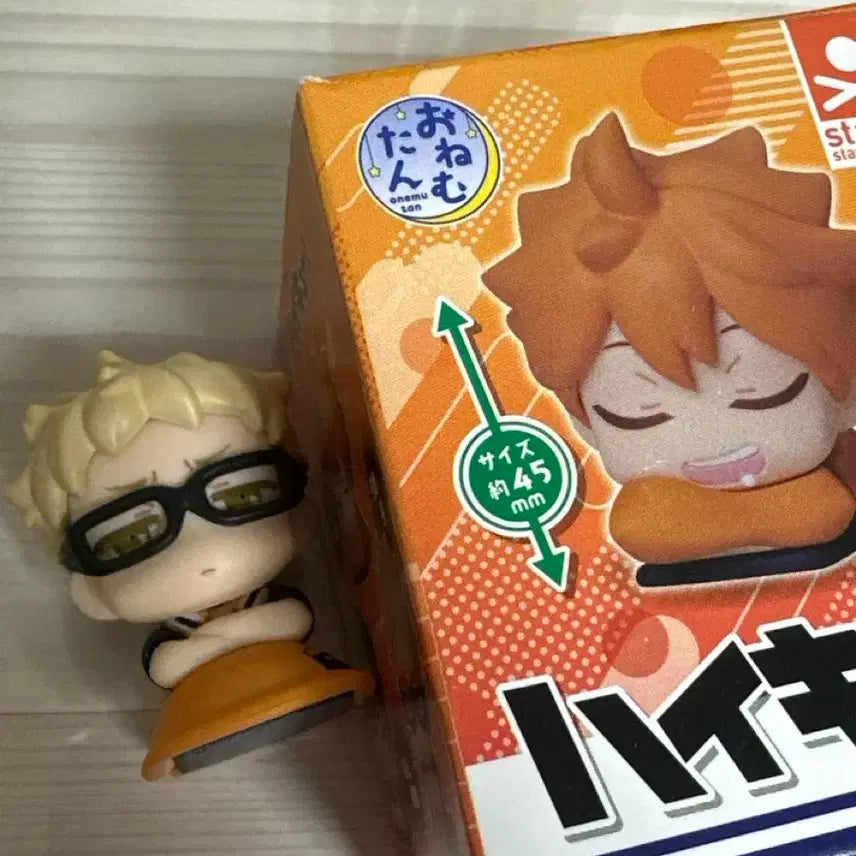 [BUNJANG] Tsukishima Kei Onemutan / 츠키시마 케이 오네무탄