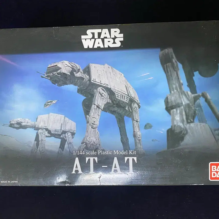[BUNJANG] Star Wars AT-AT 1/144 Model Kit / 스타워즈 AT-AT 1/144 프라모델 미개봉
