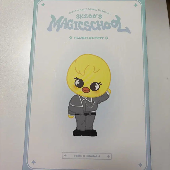 [BUNJANG] SKZOO BbokAri Magic School Busan Popup Doll Outfit / SKZOO 스키주 뽁아리 매직스쿨 부산 팝업 인형옷