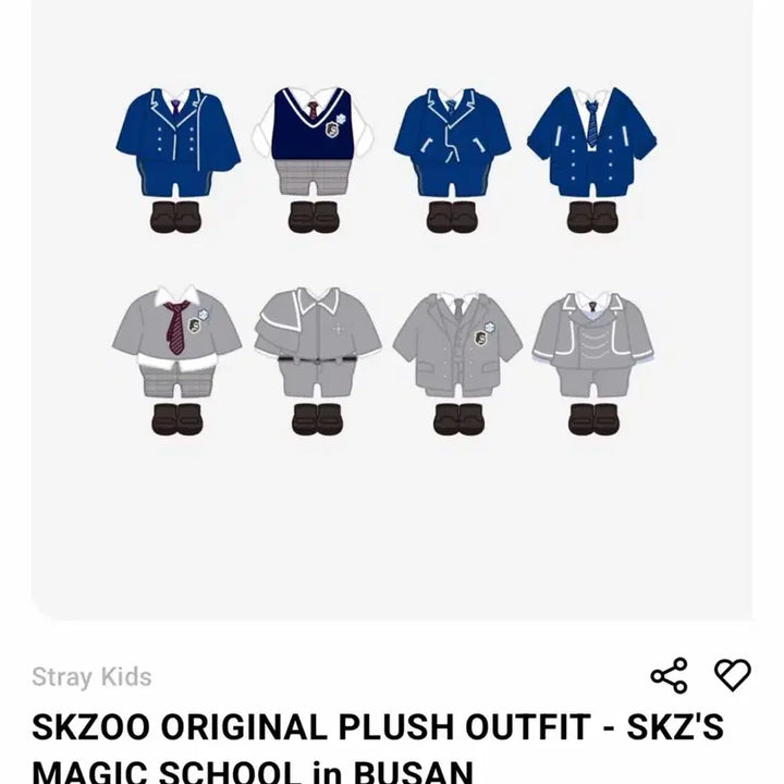 [BUNJANG] SKZOO BbokAri Magic School Busan Popup Doll Outfit / SKZOO 스키주 뽁아리 매직스쿨 부산 팝업 인형옷