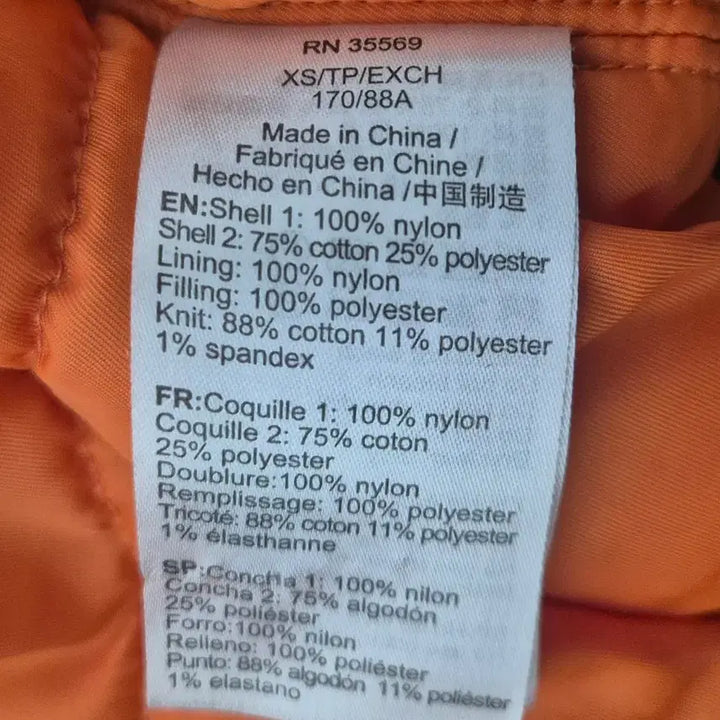 [BUNJANG] Alpha Industries MA-1 Flight Jacket / (XS/95+) 알파인더스트리 MA-1 항공 점퍼 자켓