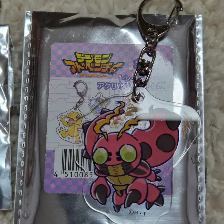 [BUNJANG] Digimon Adventure Keyring Bundle Set / 디지몬어드벤처 키링 일괄 판매합니다