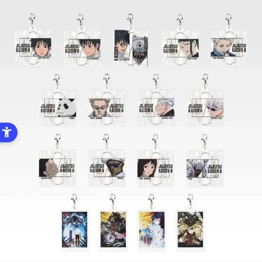 [BUNJANG] Jujutsu Kaisen 0 Acrylic Keychain / [새상품] 주술회전0 1224 제일복권 G상 아크릴 참 아크릴 키링