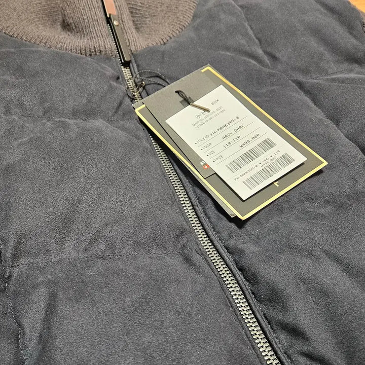 [BUNJANG] Fahrenheit Knit Suede Down Jacket Dark Navy 110 / 파렌하이트 니트 스웨이드 다운 점퍼 다크 네이비 110