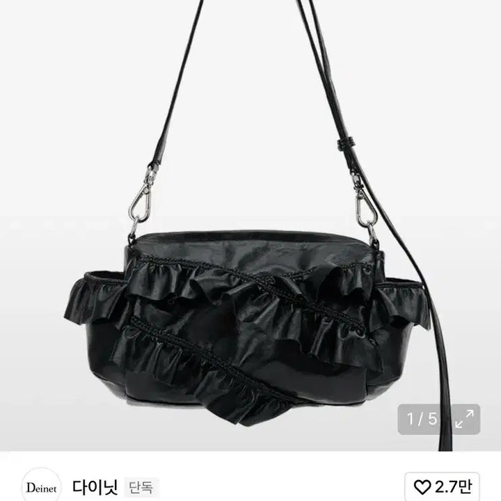 [SOLD OUT] (새상품)다이닛 미니포켓프릴백 DEINET FRILL BAG