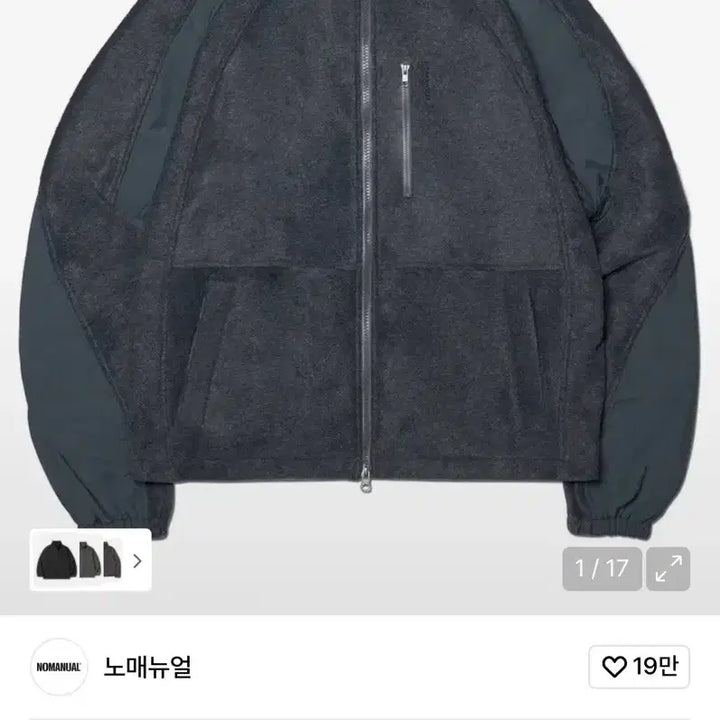 [BUNJANG] M NoManual T.S Fleece Jacket - Charcoal / [M] 노매뉴얼 T.S FLEECE JACKET - CHARCOAL 차콜